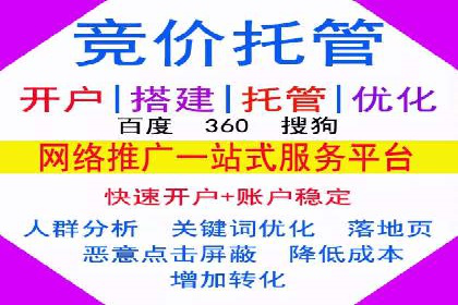 知乎信息流广告优化：从案例看效果