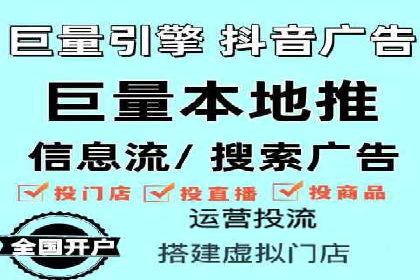 百度竞价个人账户开户案例：创意广告策略助力业务发展
